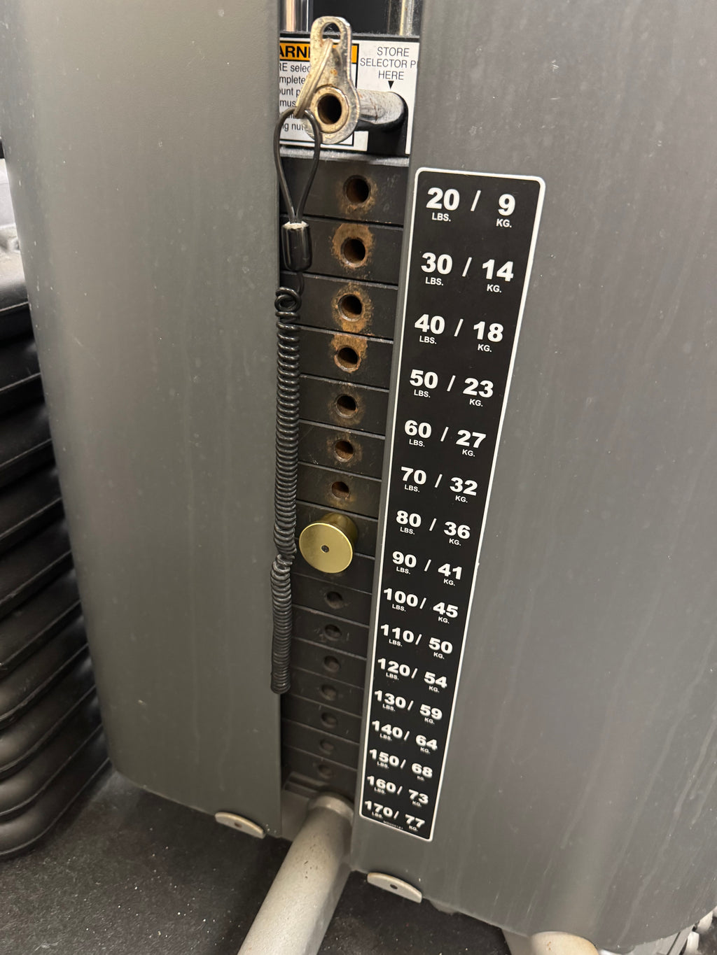 Paramount MP Series 2 Stack Multi-gym (Used)